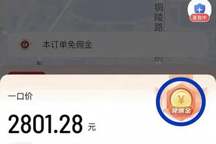 曼城零封阿森纳，终结枪手2024开年英超八连胜